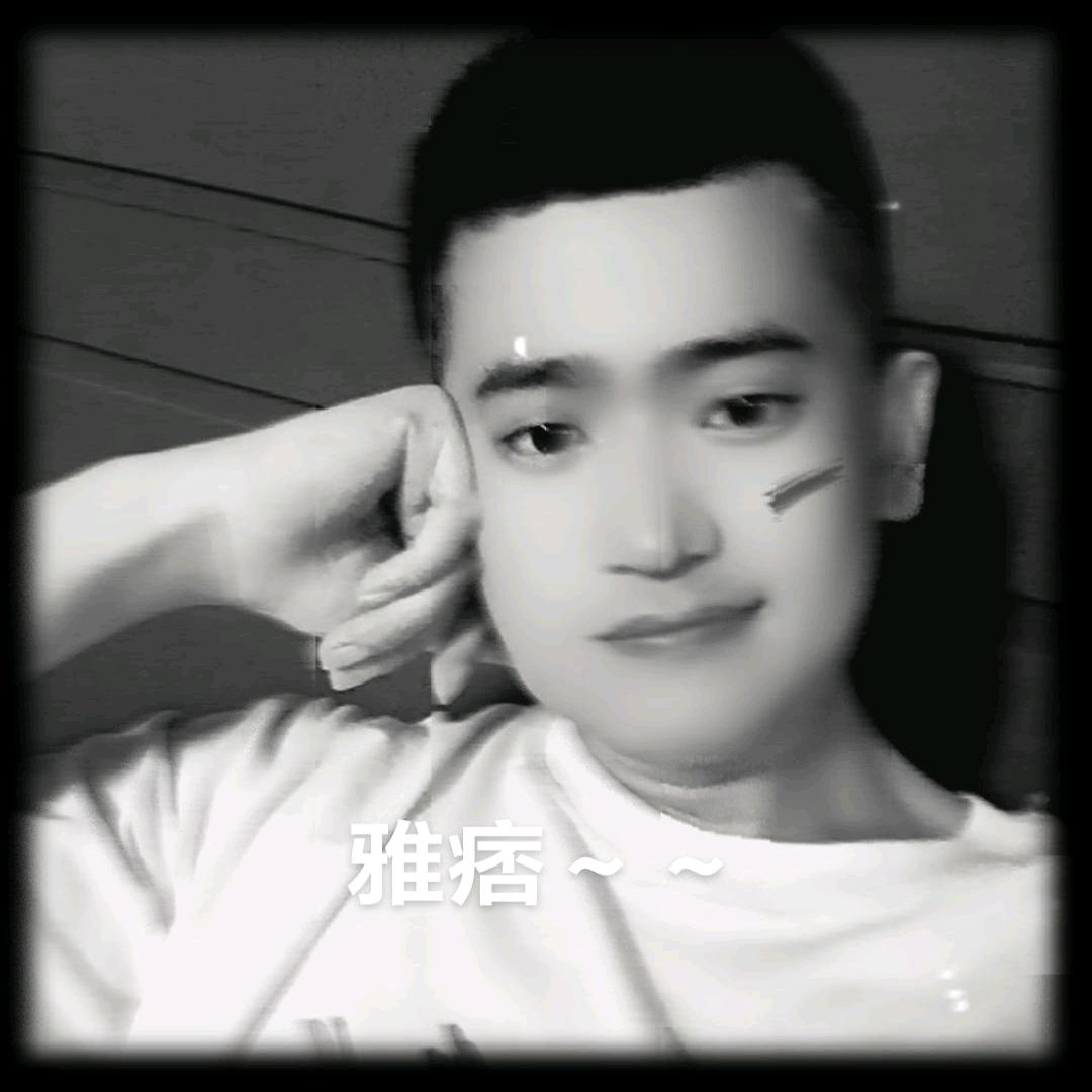 台球爱好者～～