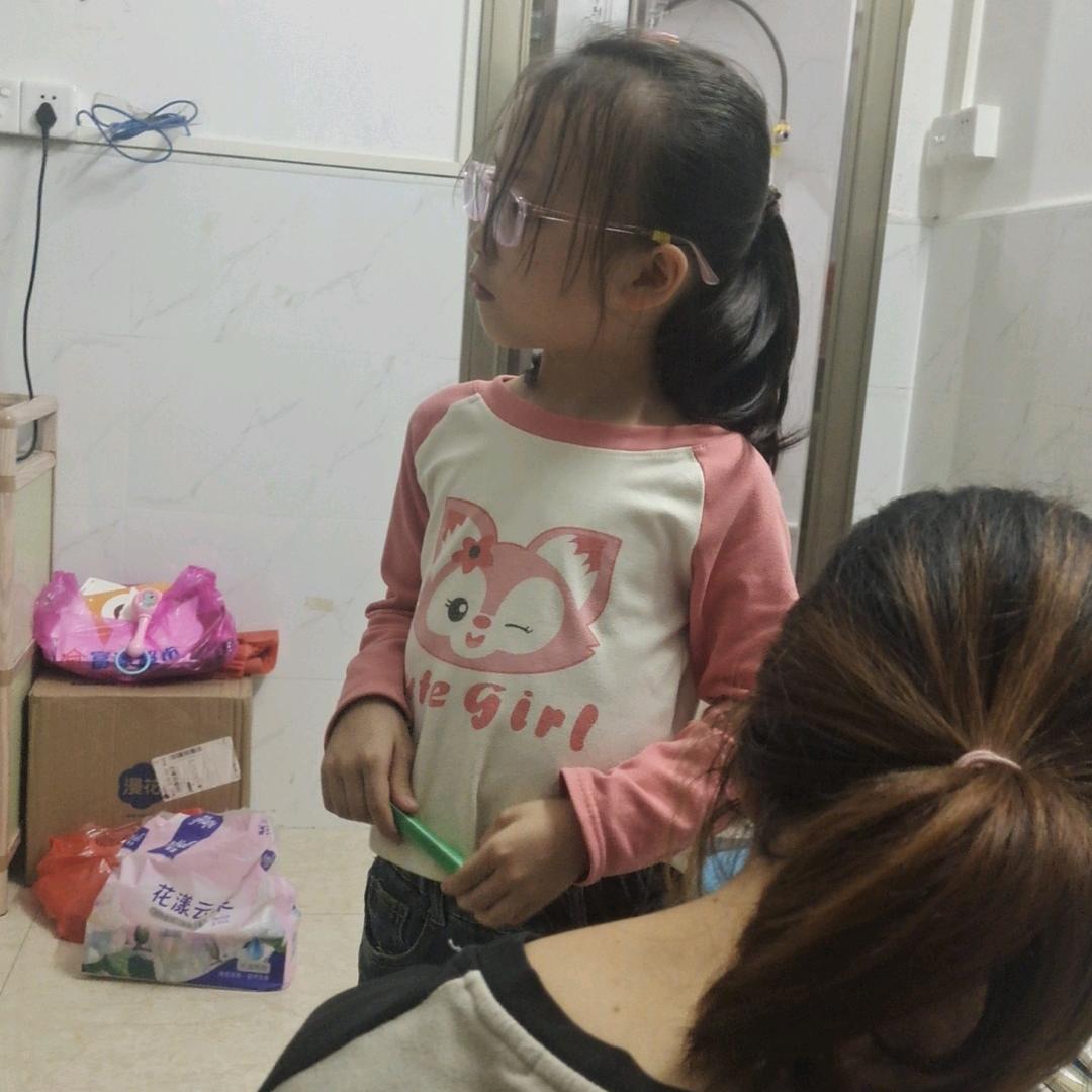 婷🌸陈小誉