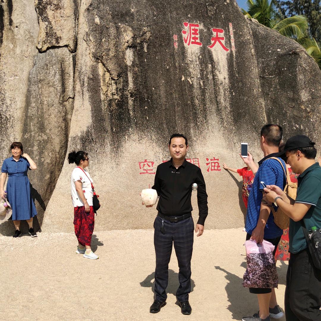 南山红卫
