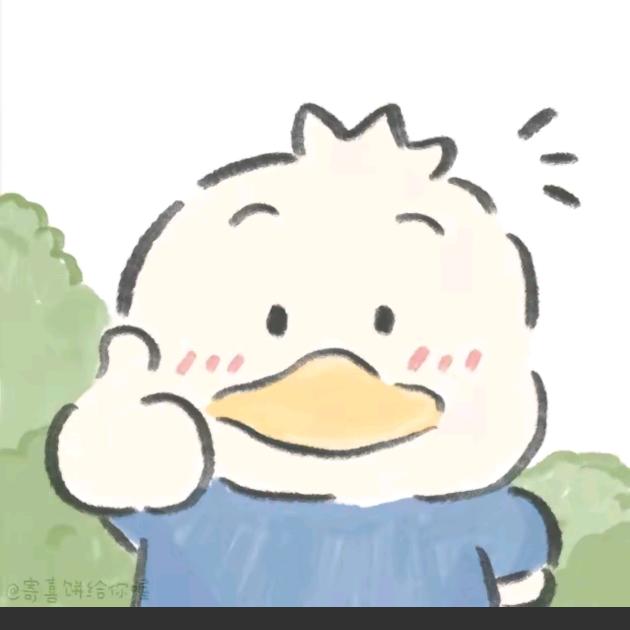我要睡觉
