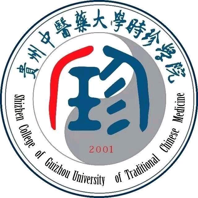 国际教育学院陈老师