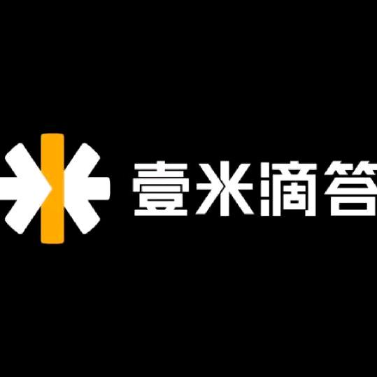 朱朱在物流，，