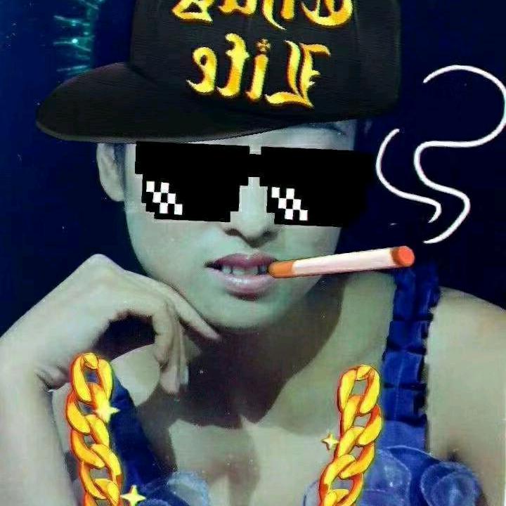 春暖花开💅拒闲聊