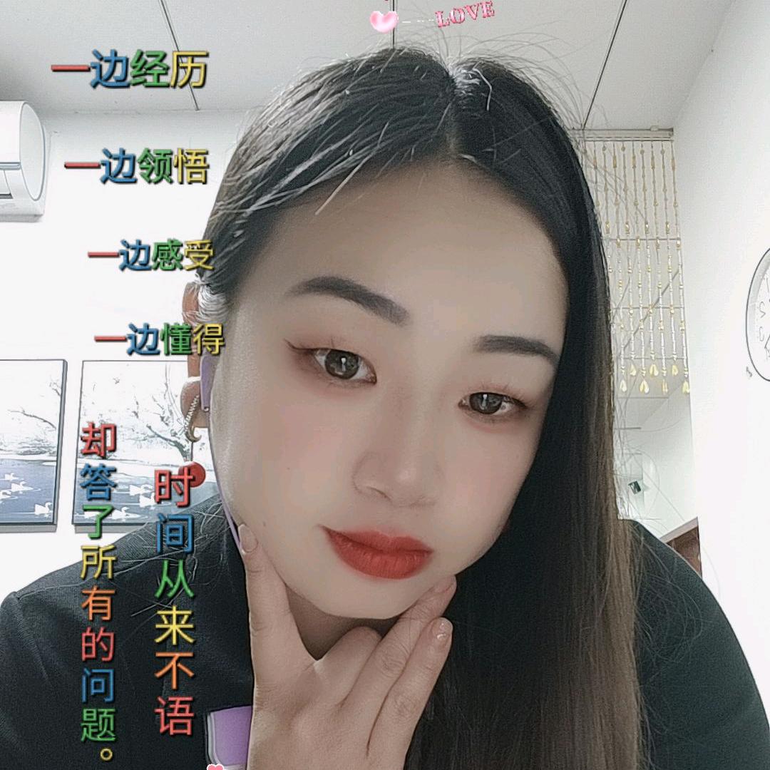 心碎💔无痕