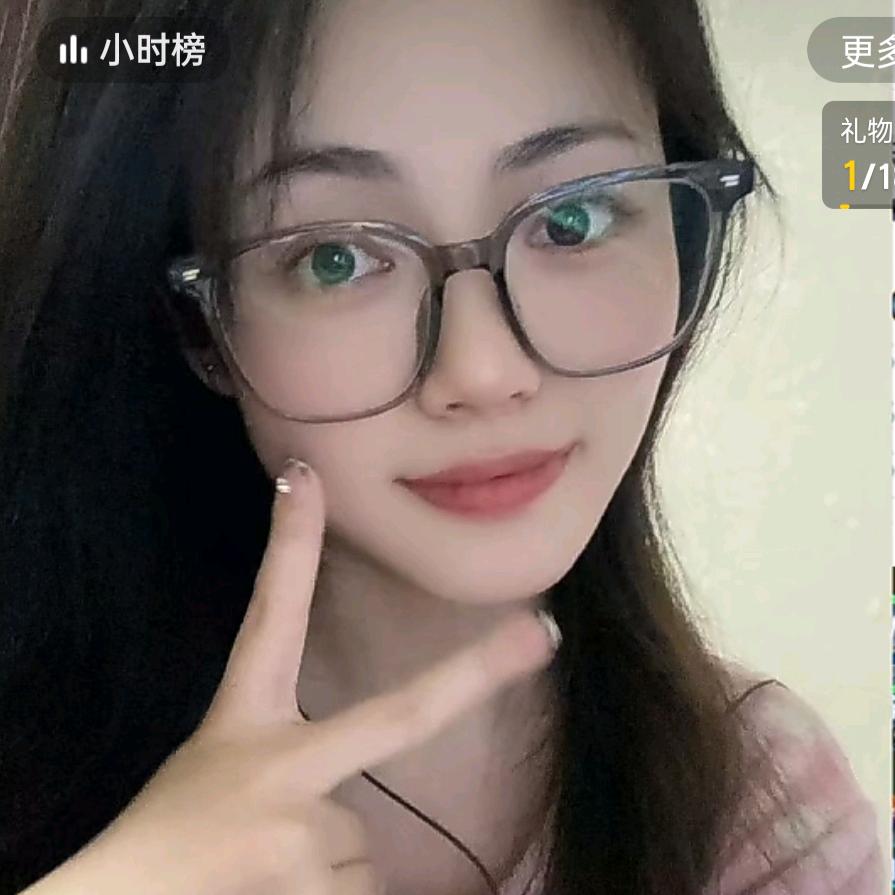 齉龘齾爩纞虋龗爨癵麣讟钃麷灪籱鱻鞻鬰靊