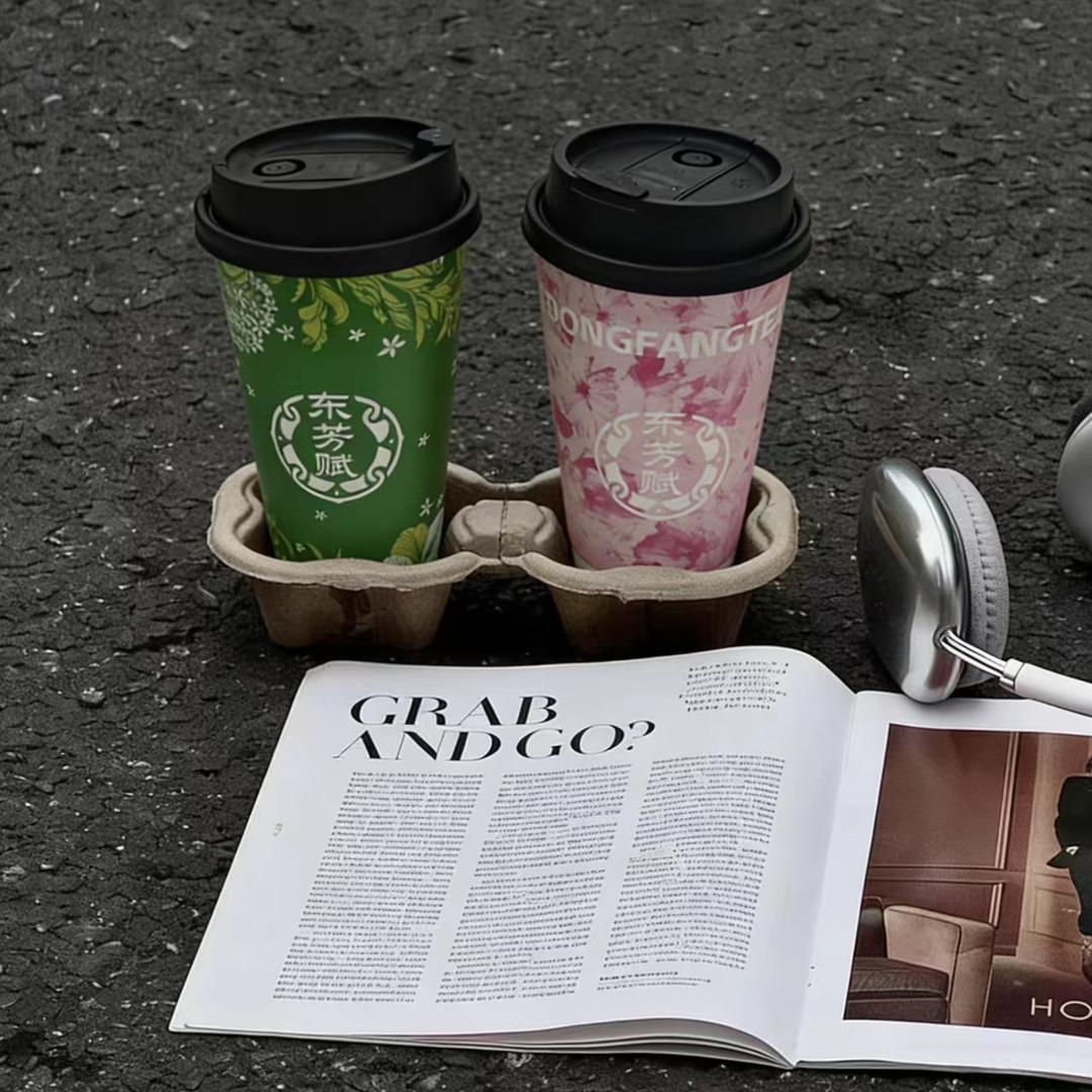 东芳赋（海心沙店）