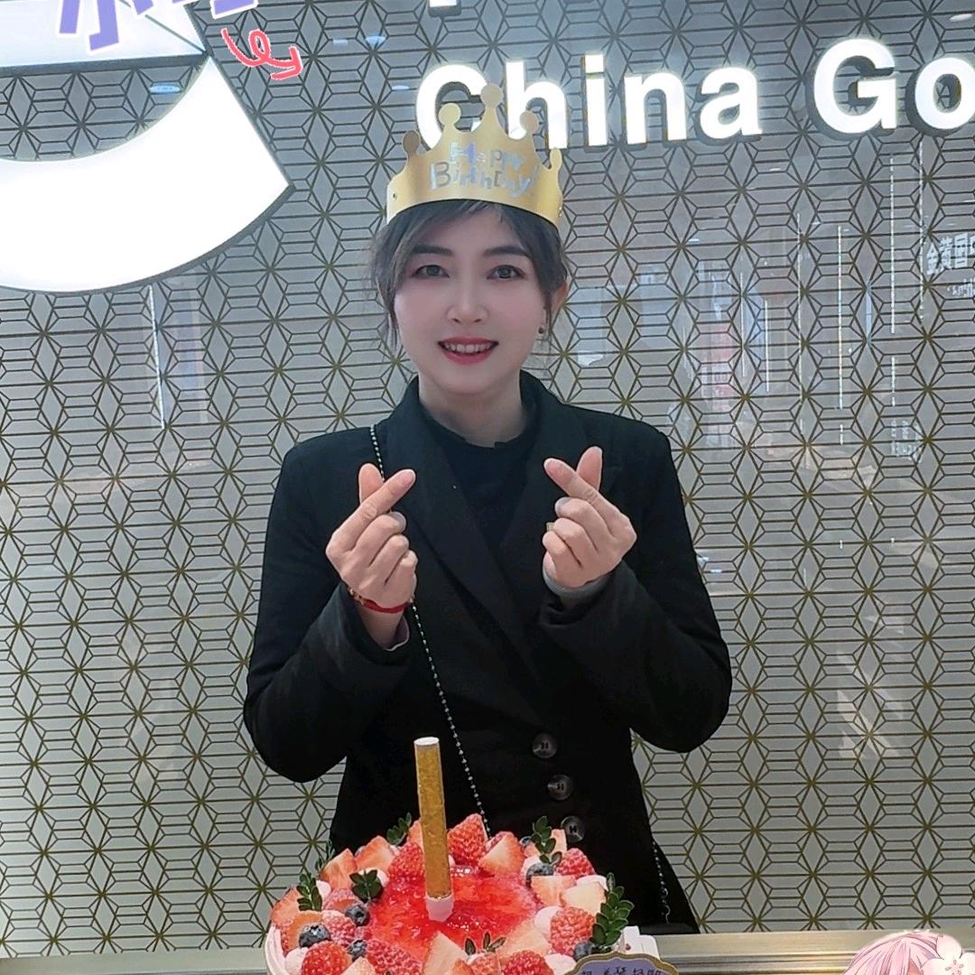 草堂里卖黄金的程美琴