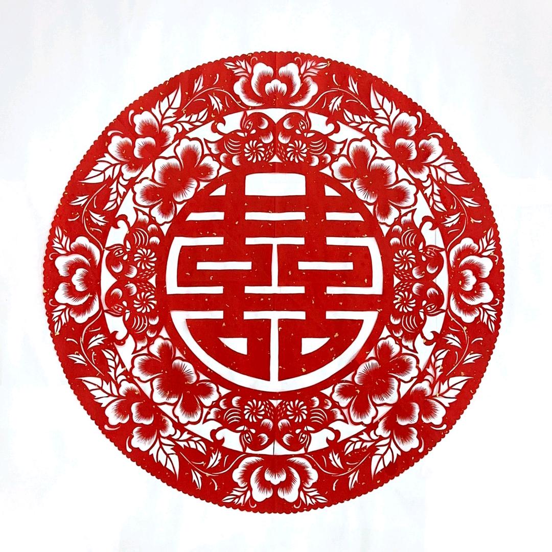若愚