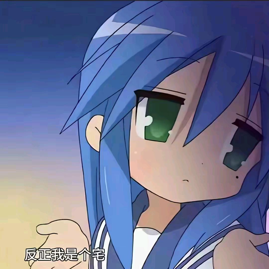 初霁