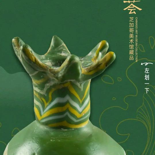 余生安好