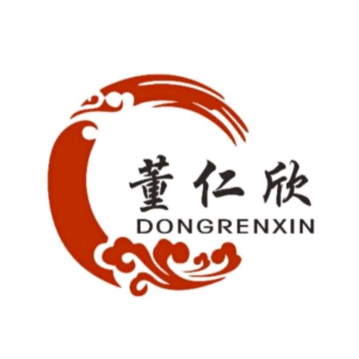 董仁欣