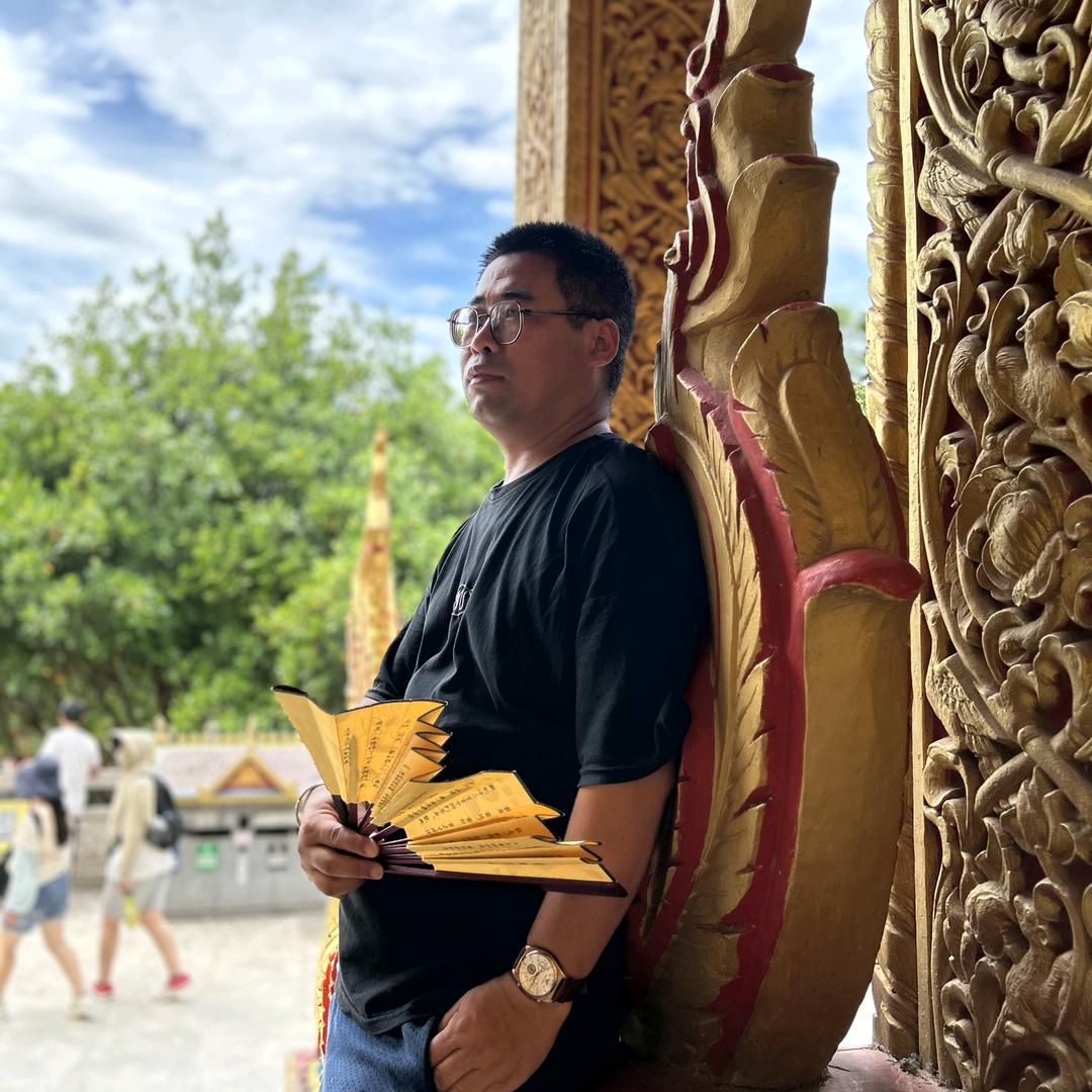 导途师语