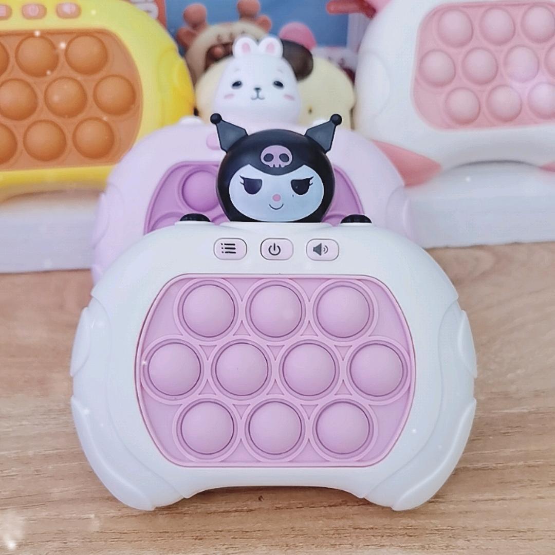 依理