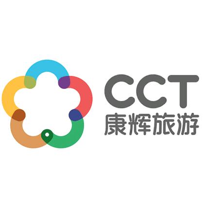 康辉旅行云南亲子游2