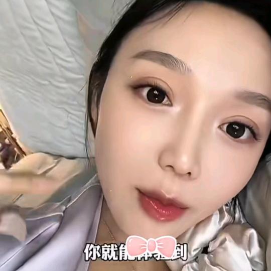 深圳市亦捷一三导购号