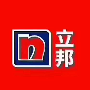 立邦刷新服务(玉桥店)