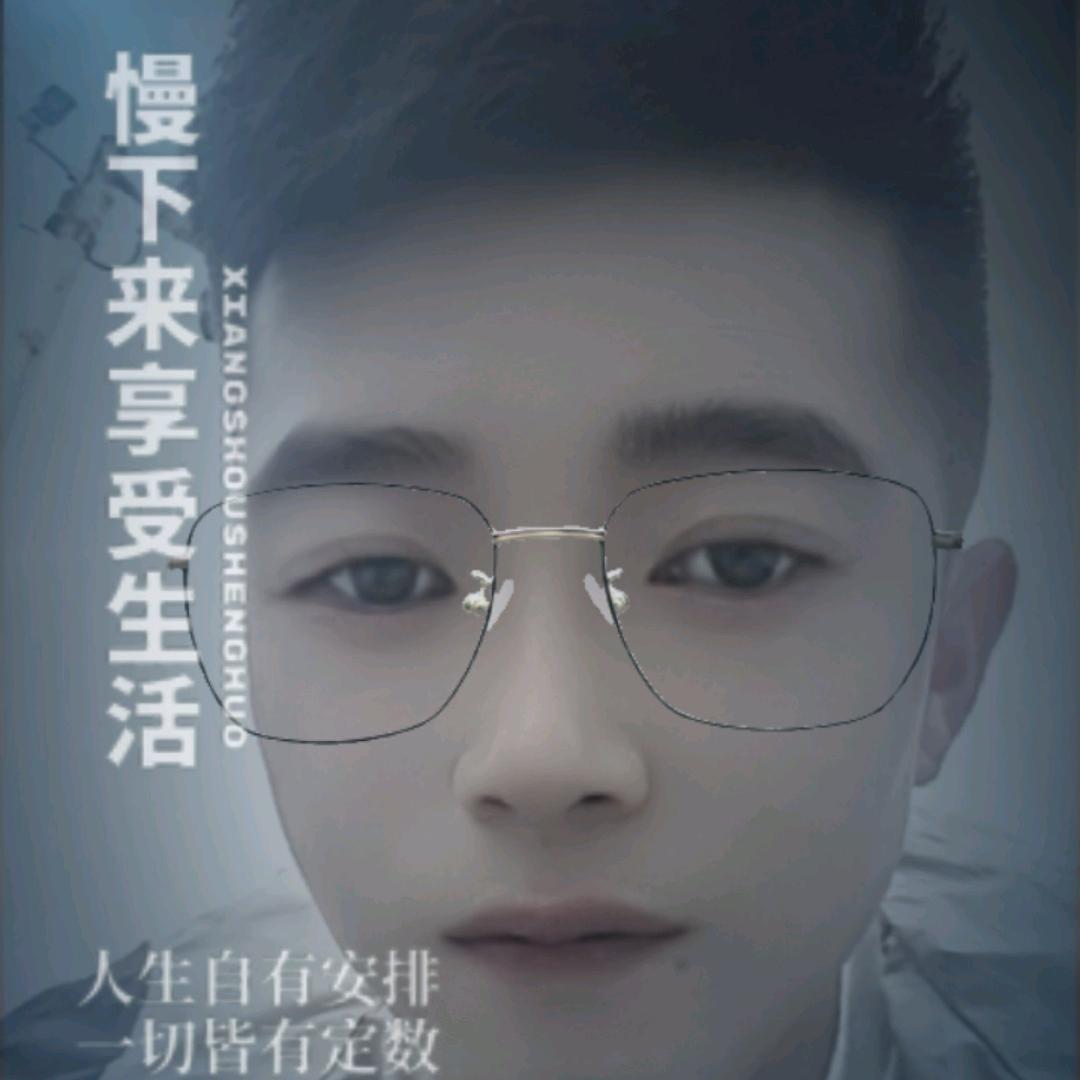 ℒᎭℯ⃝听风💞细雨ℒᎭℯ⃝