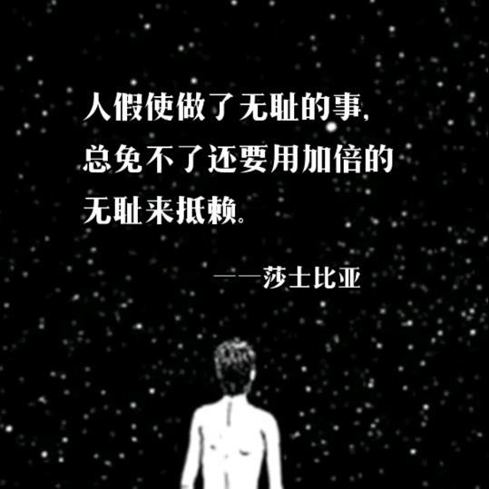 二哥Or小宝儿