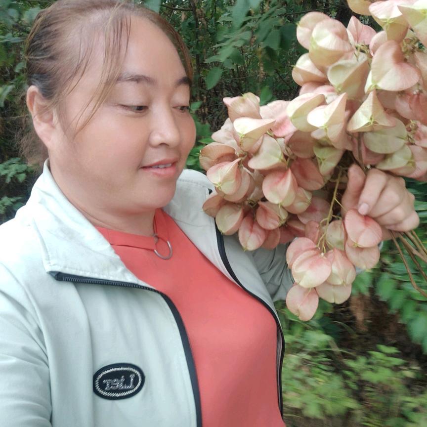 有你就好😃