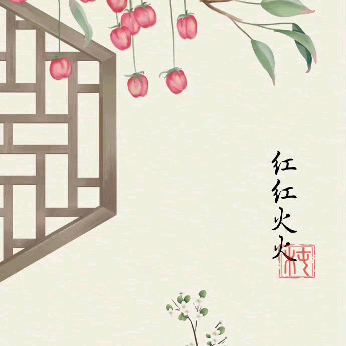 静心阁