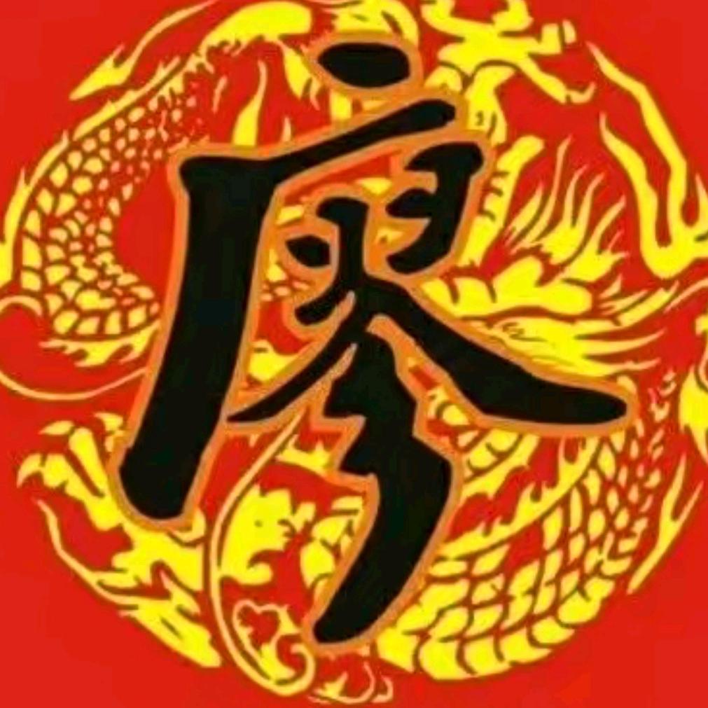 单身雄哥一家人平安健康就是福