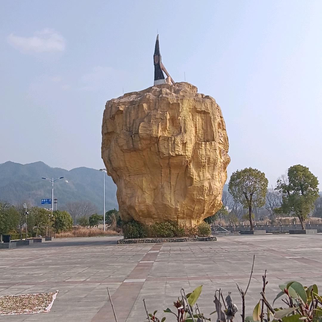 金色财源