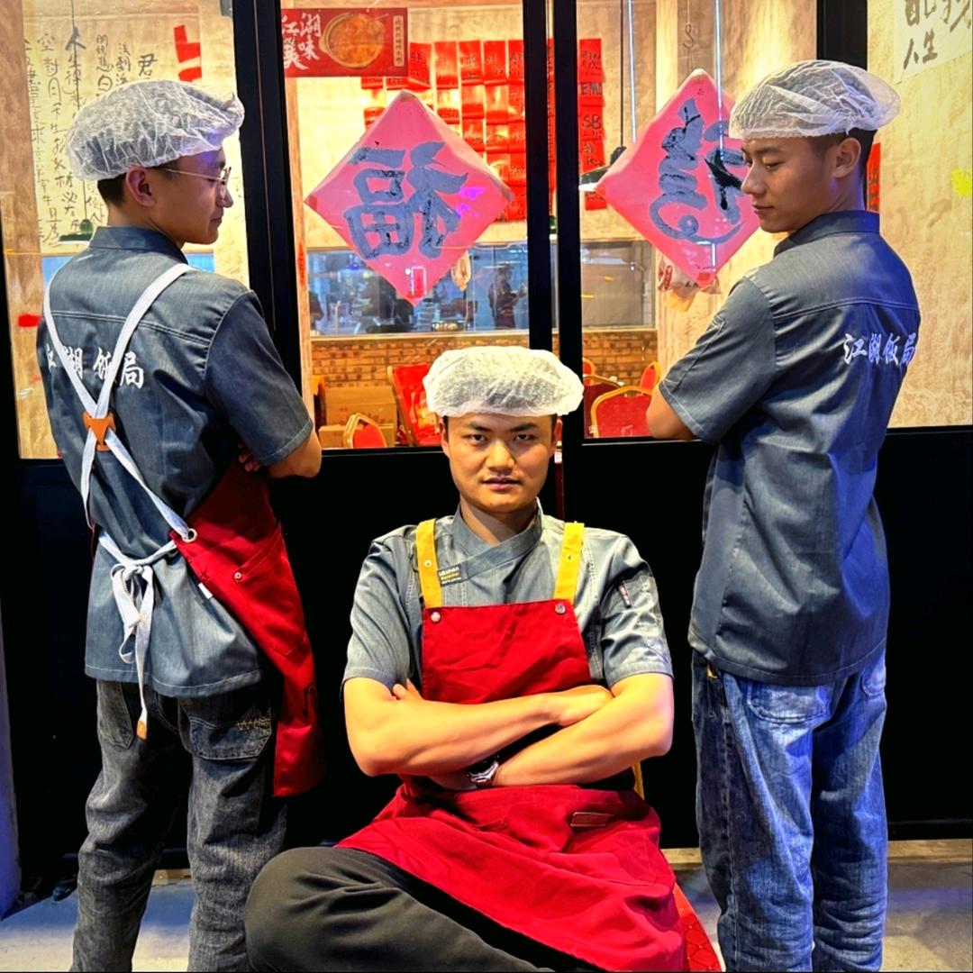 江湖饭局&小福贵