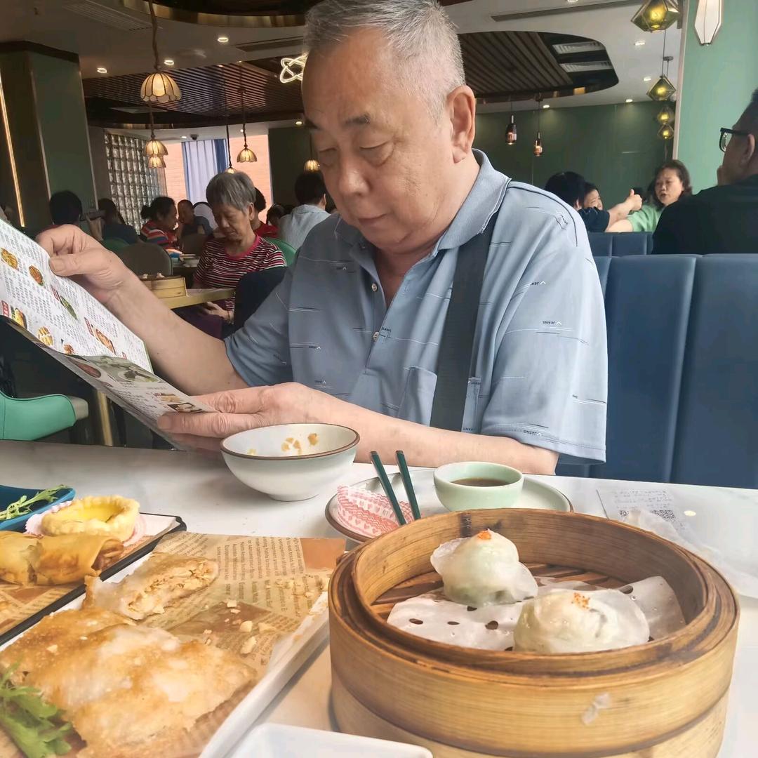 迈向前方