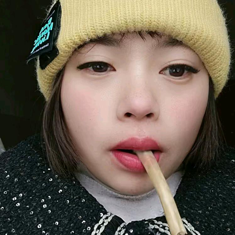 我的名字是高兴