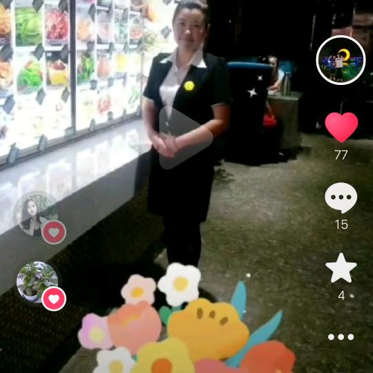 🍀💞顾姐💞🍀