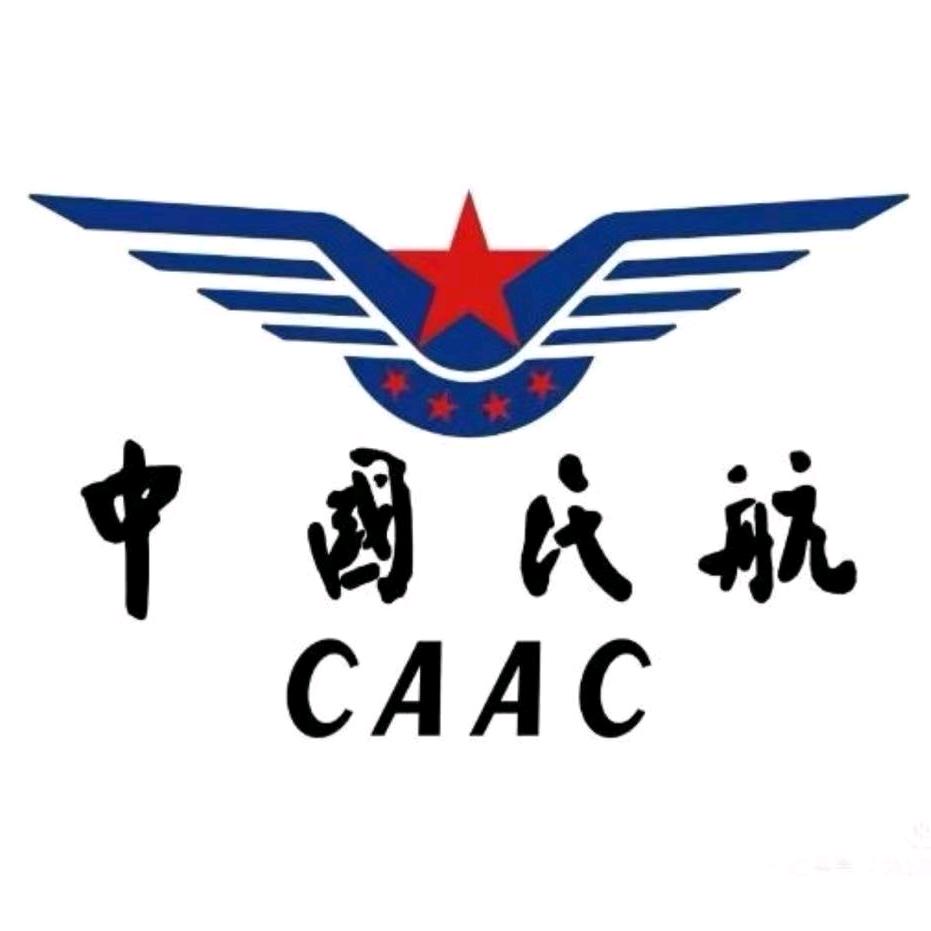 CAAC无人机培训