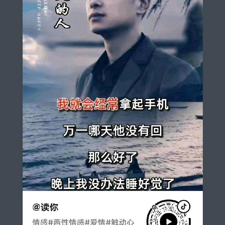 不要耍小聪明