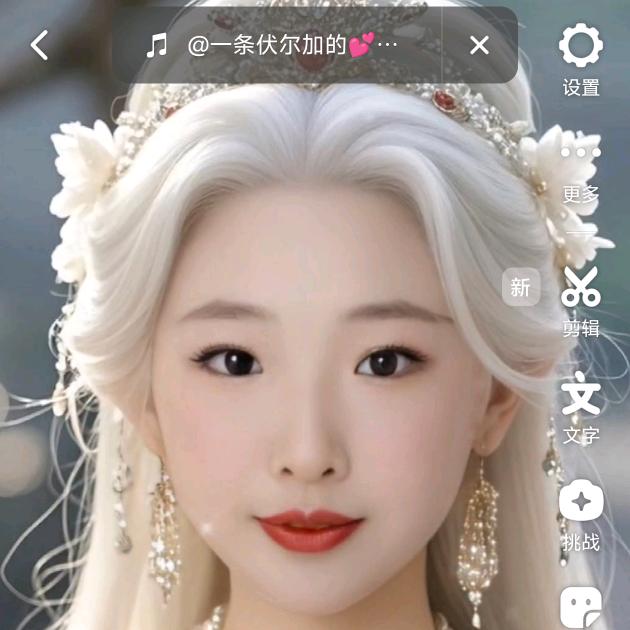 小雯