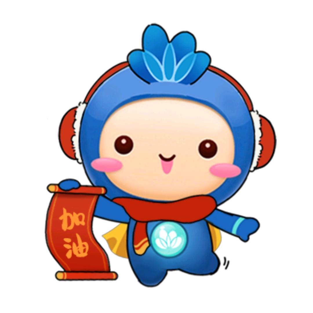 鲁小化（中化石油）
