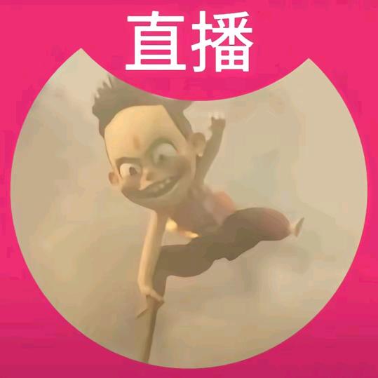 这个狗屁世界还要让我怎么做