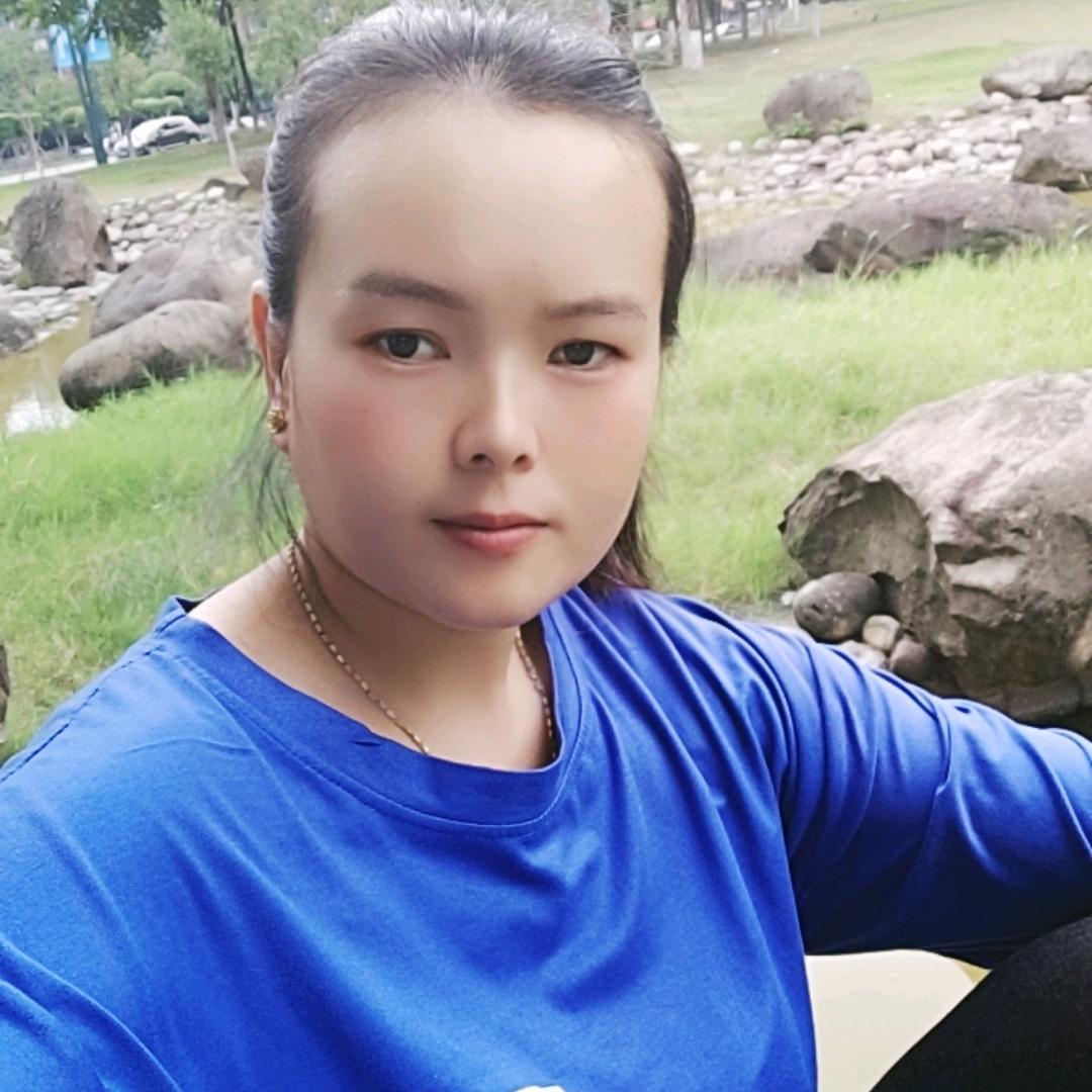 苗妹儿