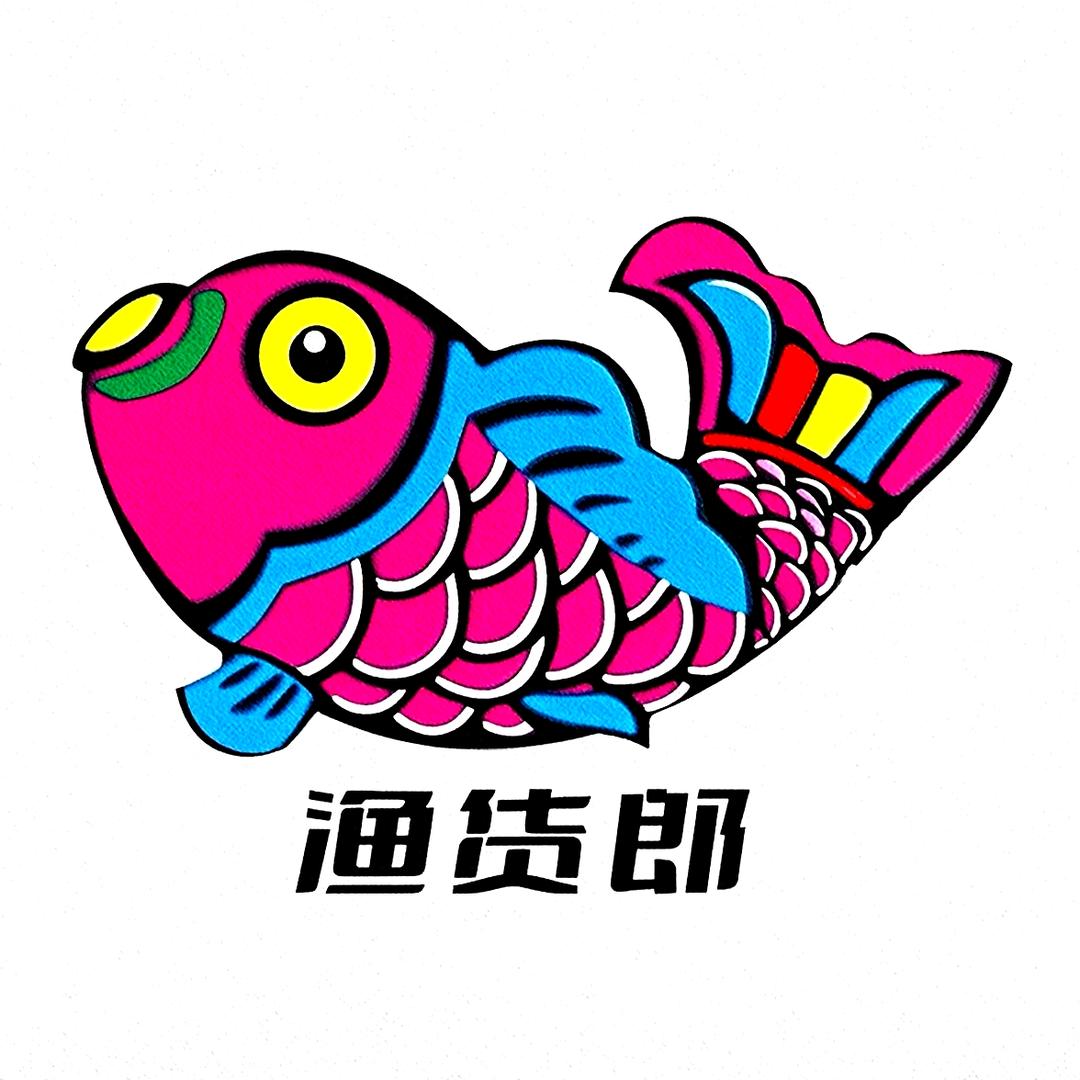 大春钓鱼直播…