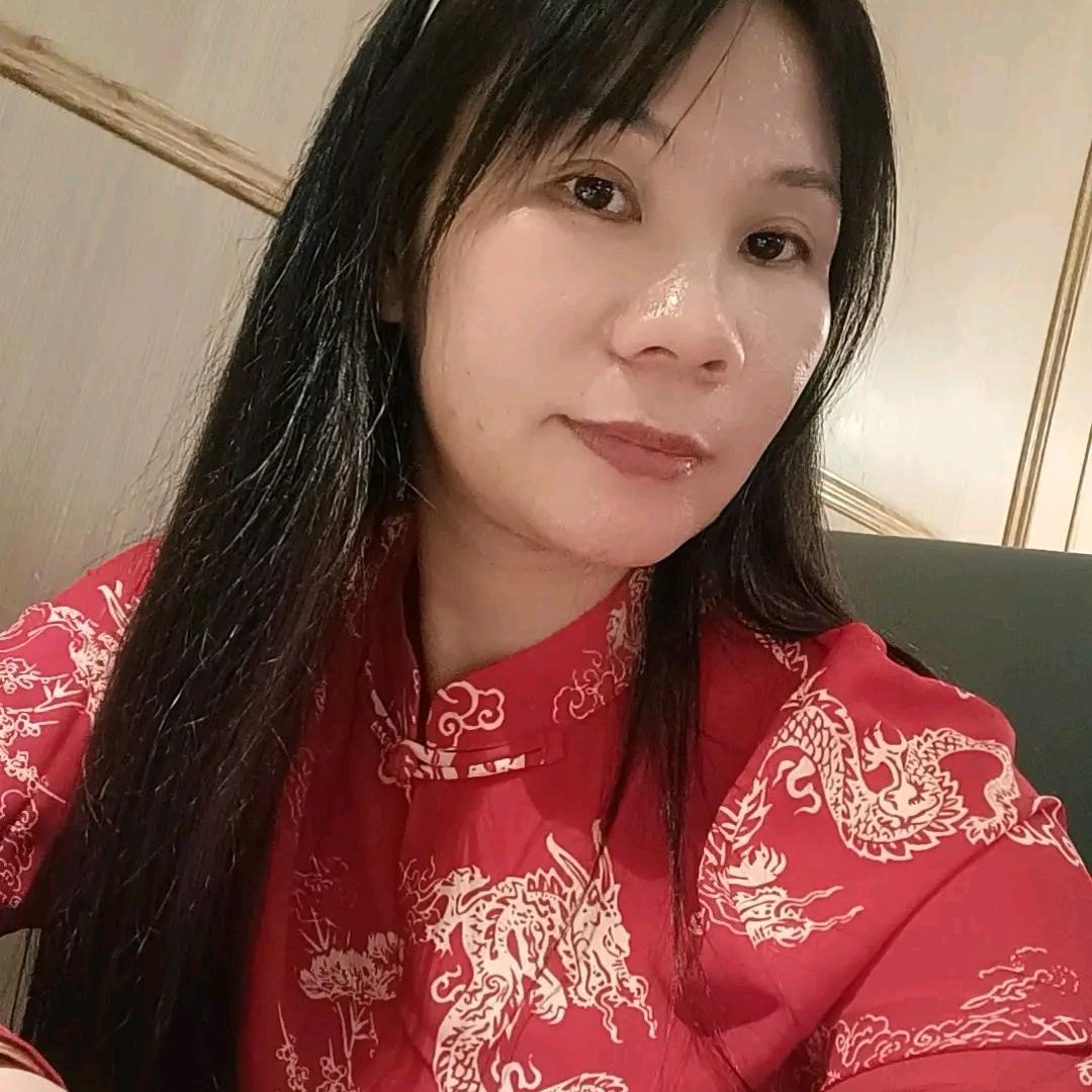 美美