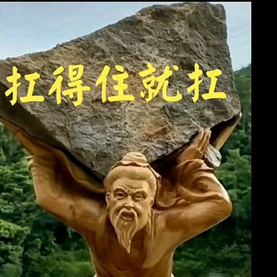 下站停车