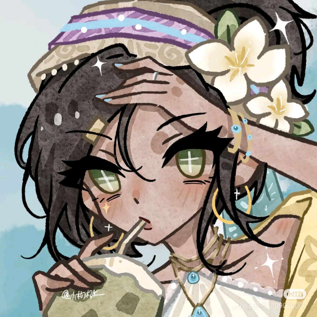 栗子🌰（第五人格）