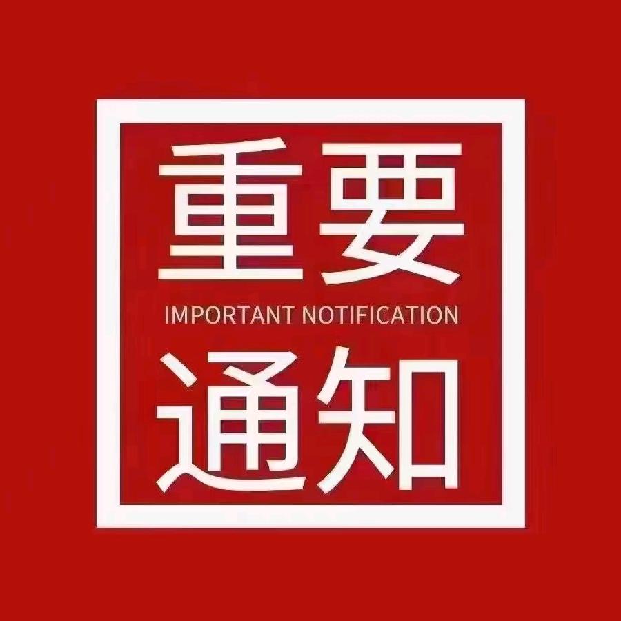就是不服气