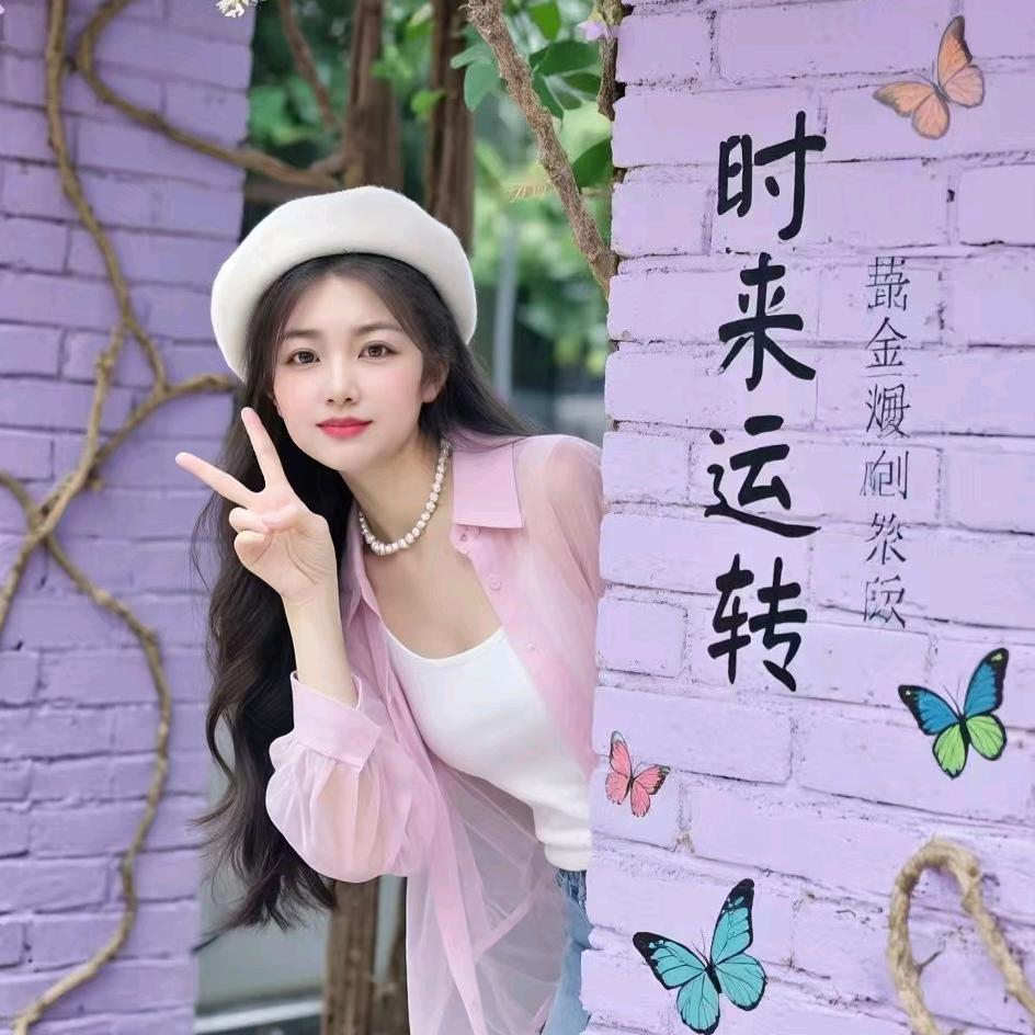 大维&海信