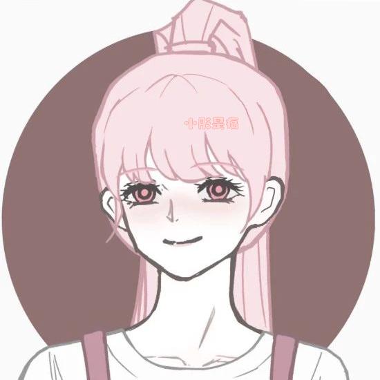小彤是痛吖～