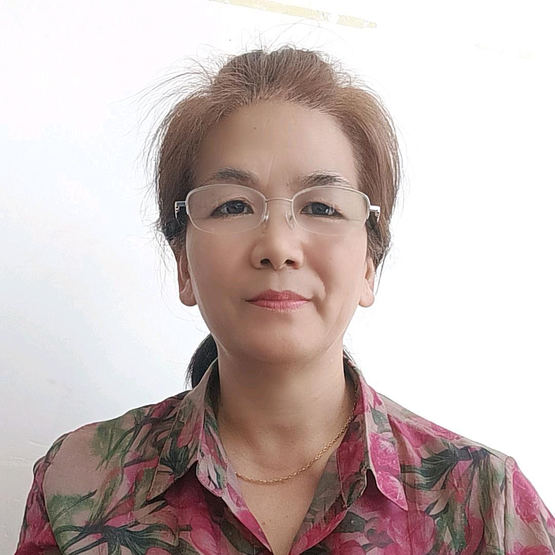 老三