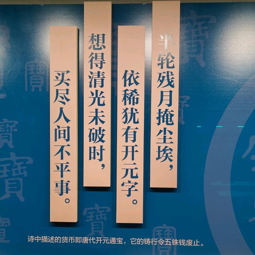 莉头像