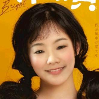 谁懂我心？