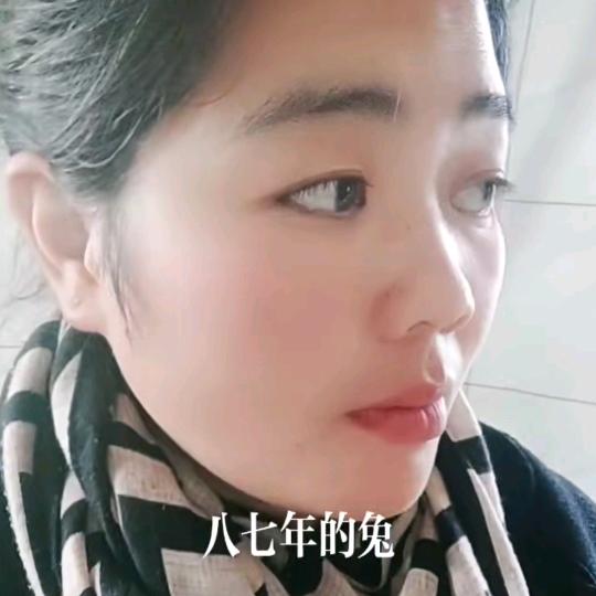 云南阿敏