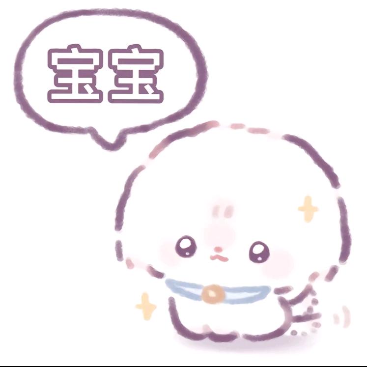不吃香菜 等1.7万人
