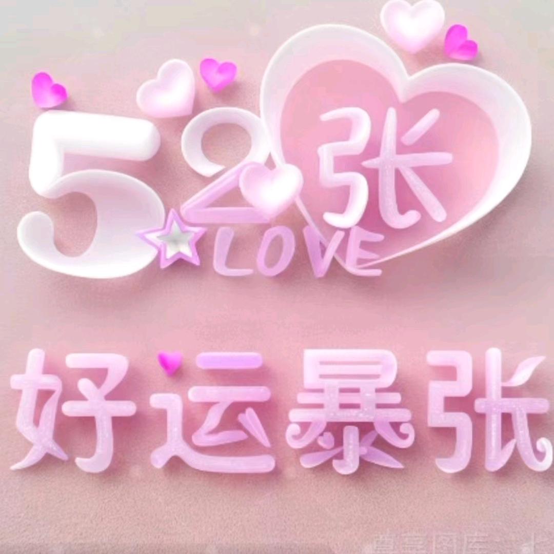 鱼几