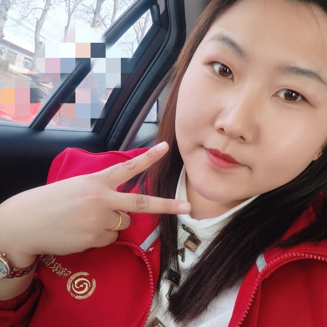 中和农信王蕾